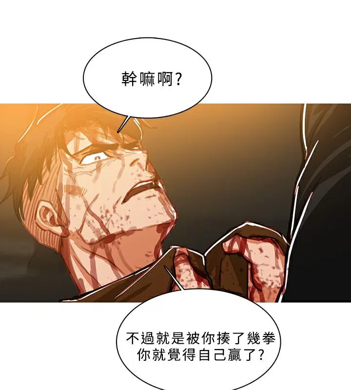 第51話