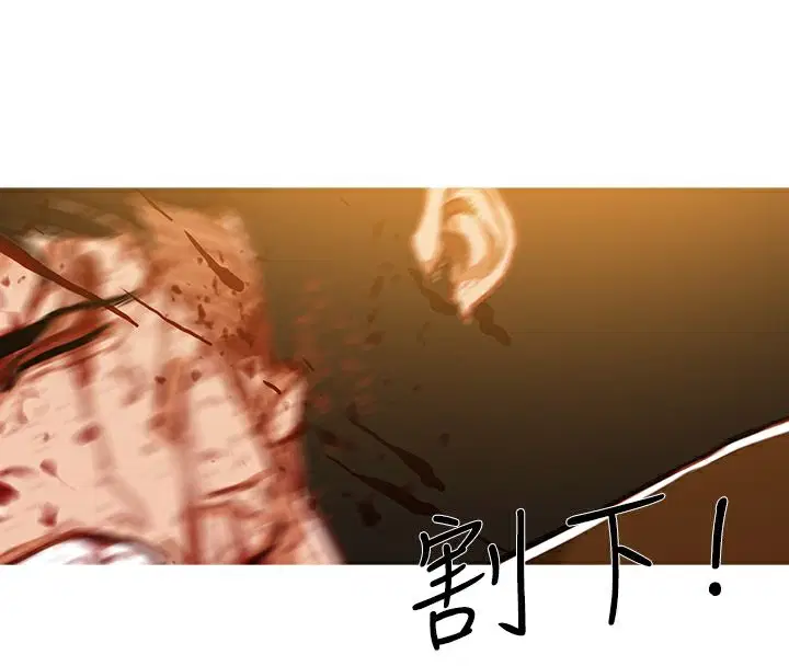 第51話