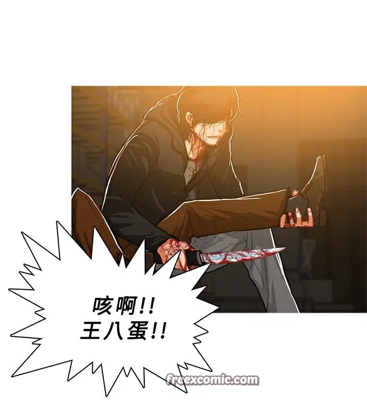 第51話