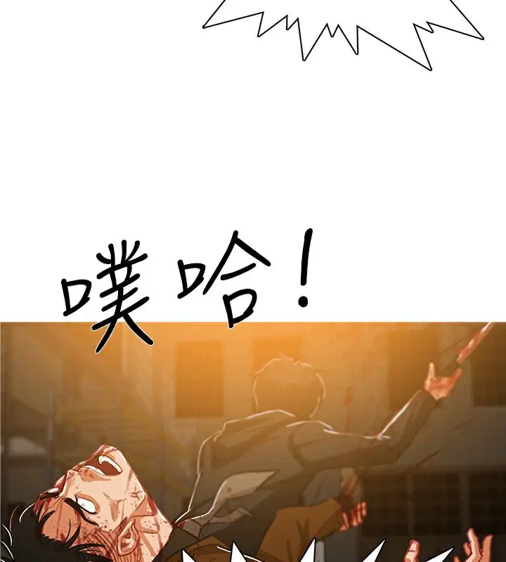 第51話