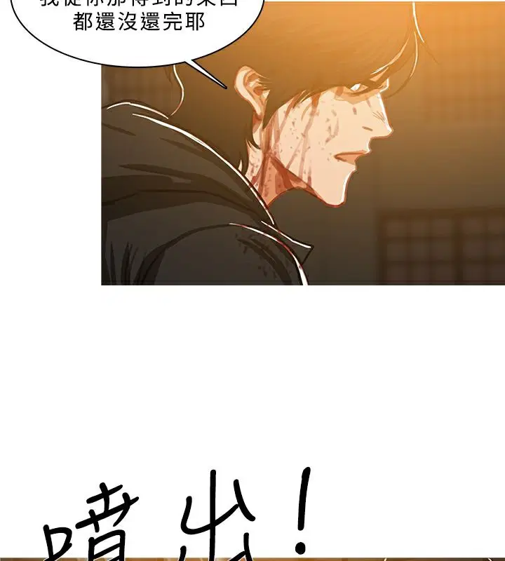 第51話