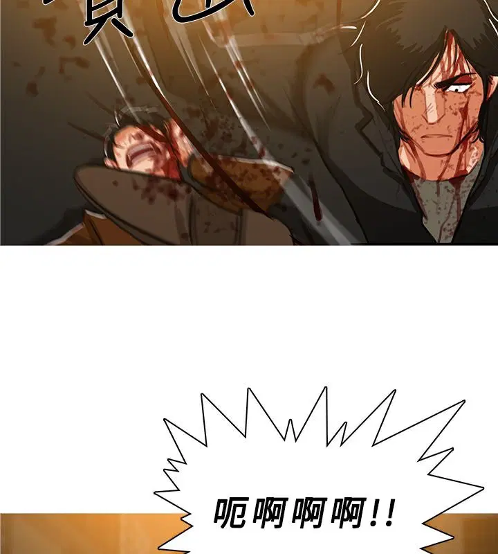 第51話