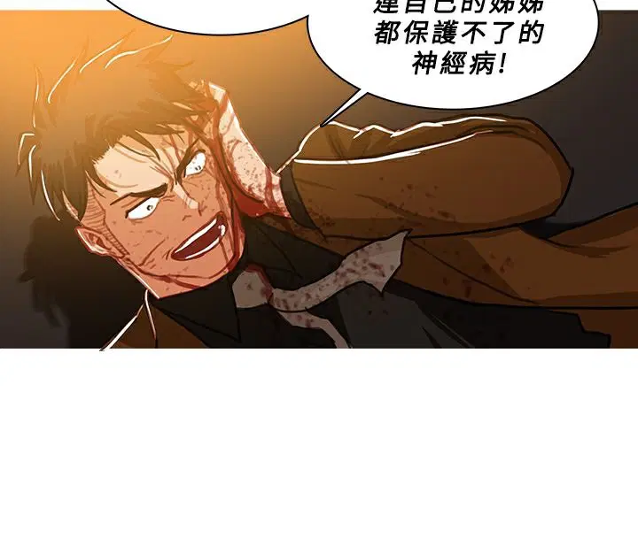 第51話