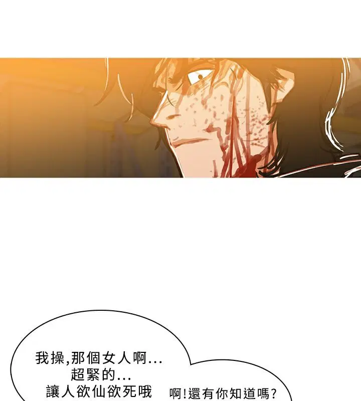 第51話