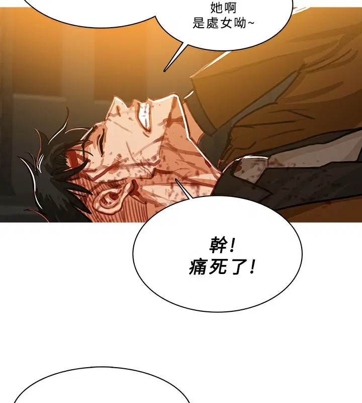 第51話