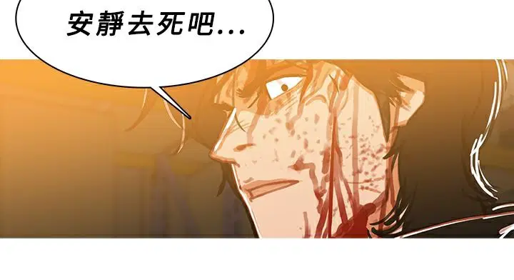 第51話