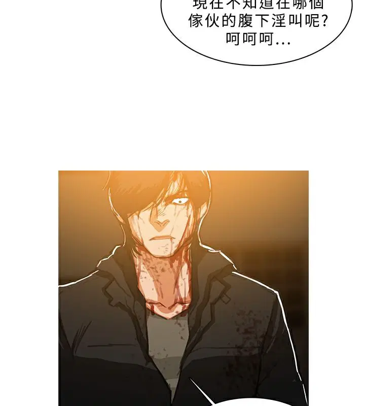 第51話