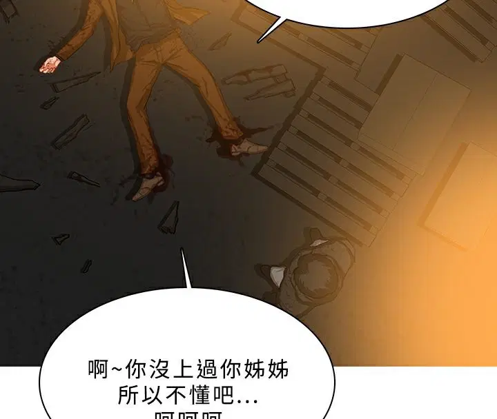 第51話
