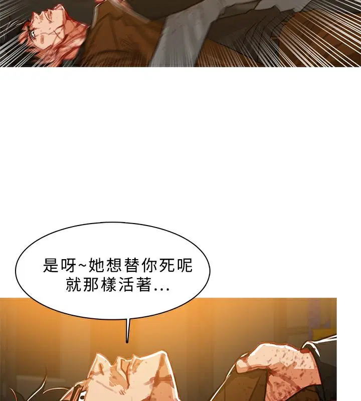 第51話