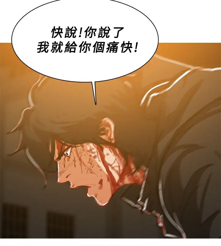 第51話