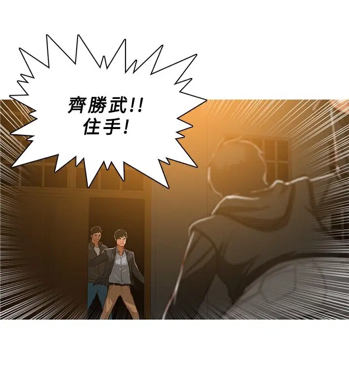 第51話