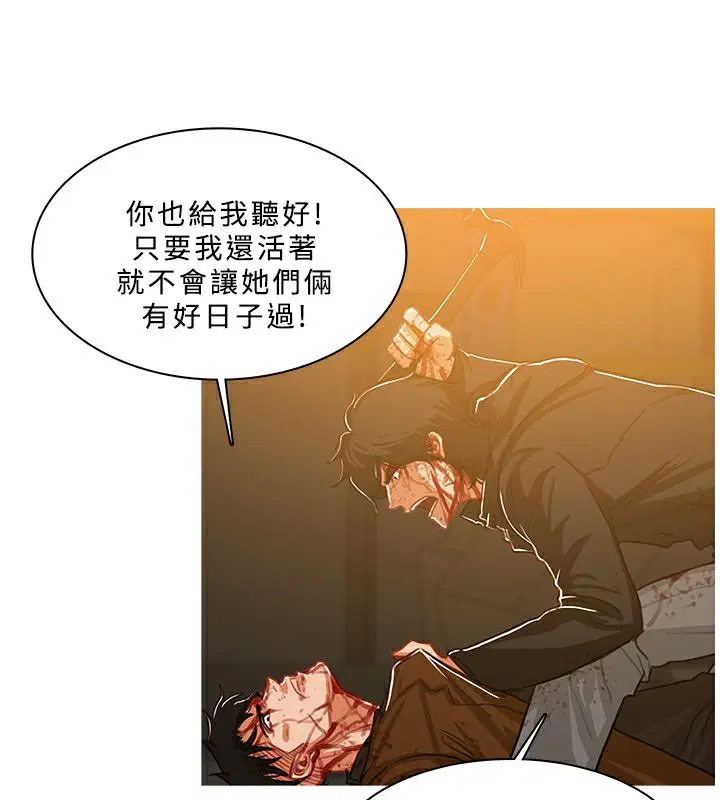 第52話