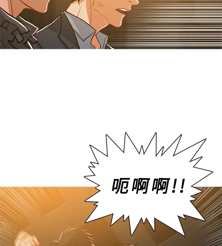 第52話