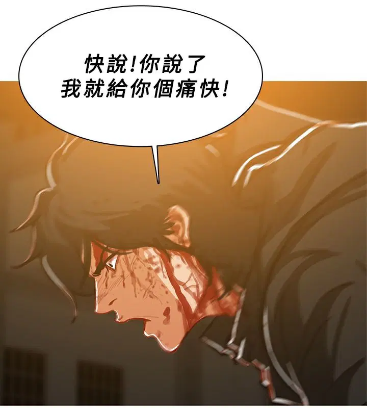 第52話