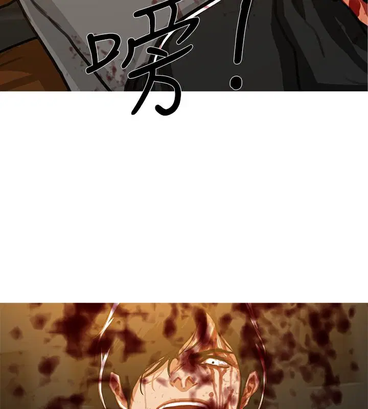 第52話