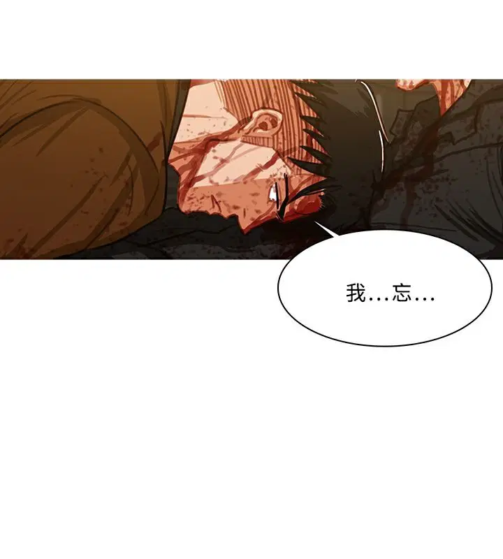第52話
