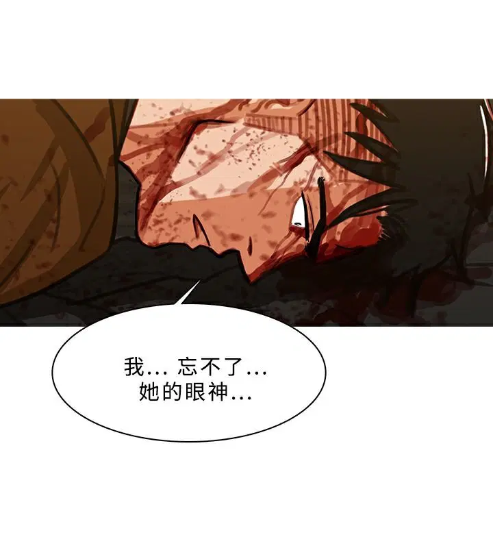 第52話