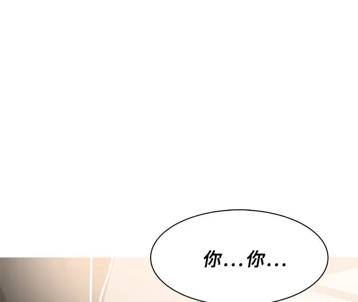 第52話