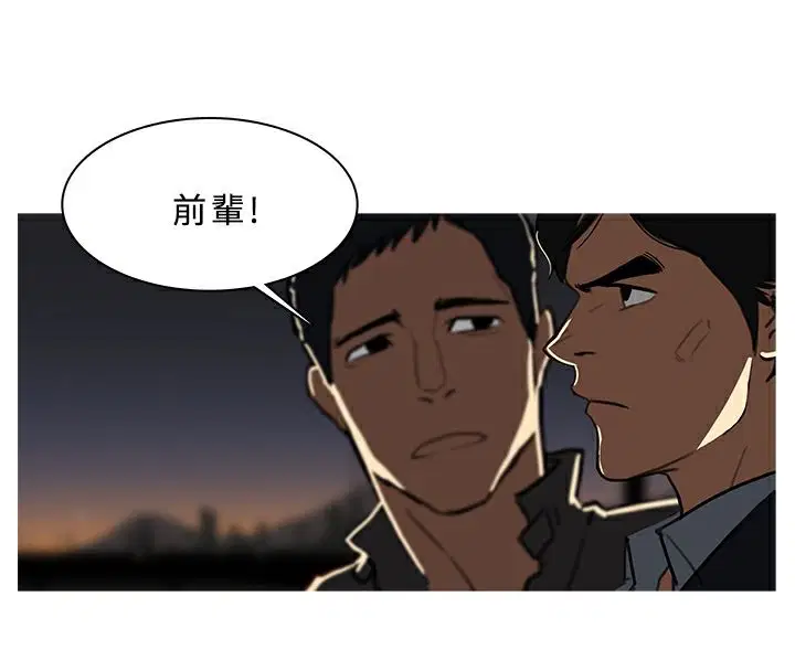 第52話