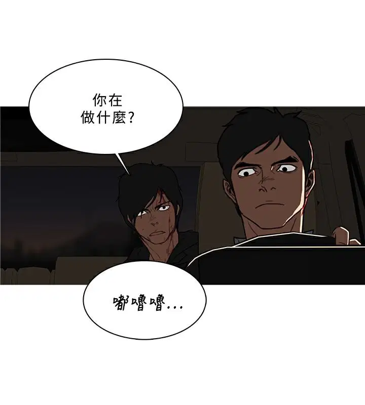 第52話