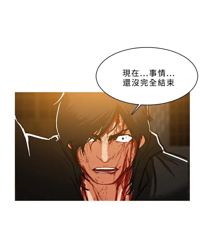 第52話