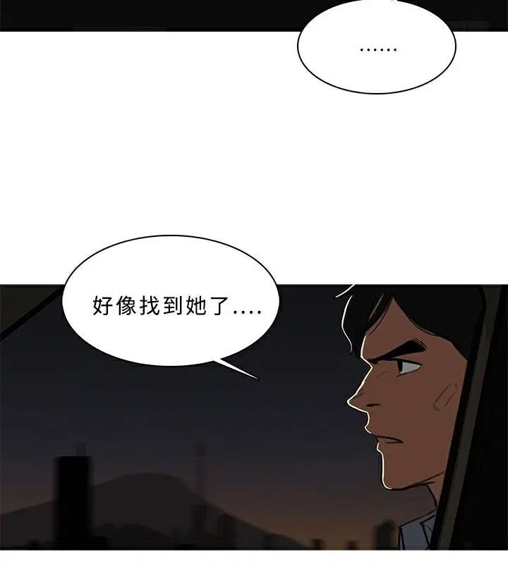 第53話