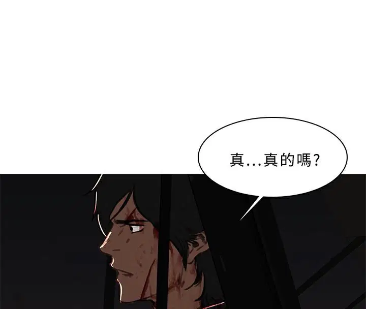第53話