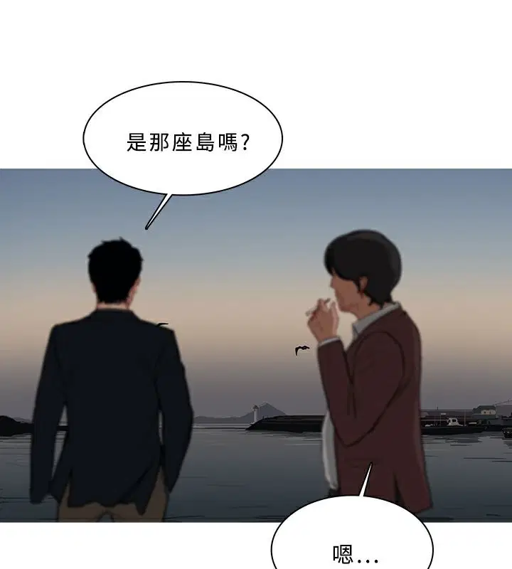 第53話