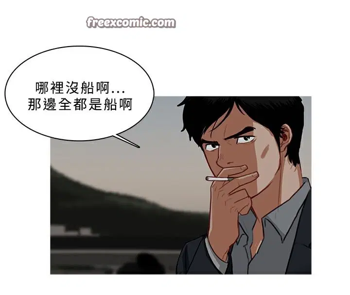第53話