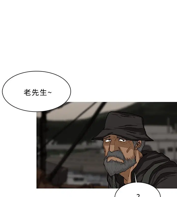 第53話