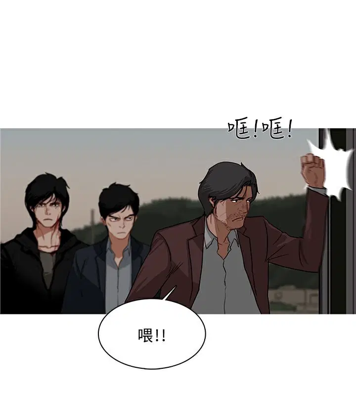 第53話