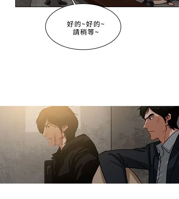 第53話