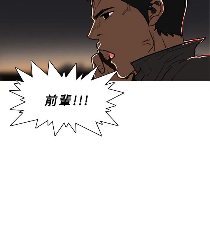 第53話