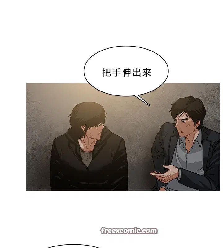第53話