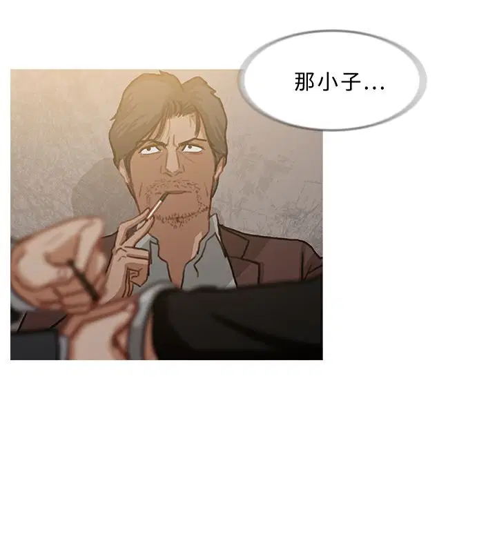 第53話