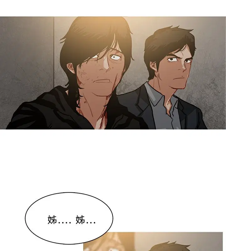 第53話