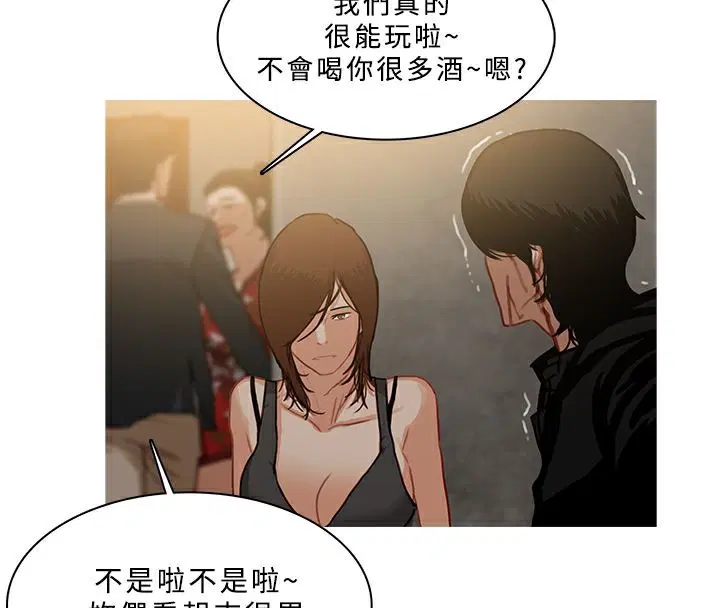 第53話