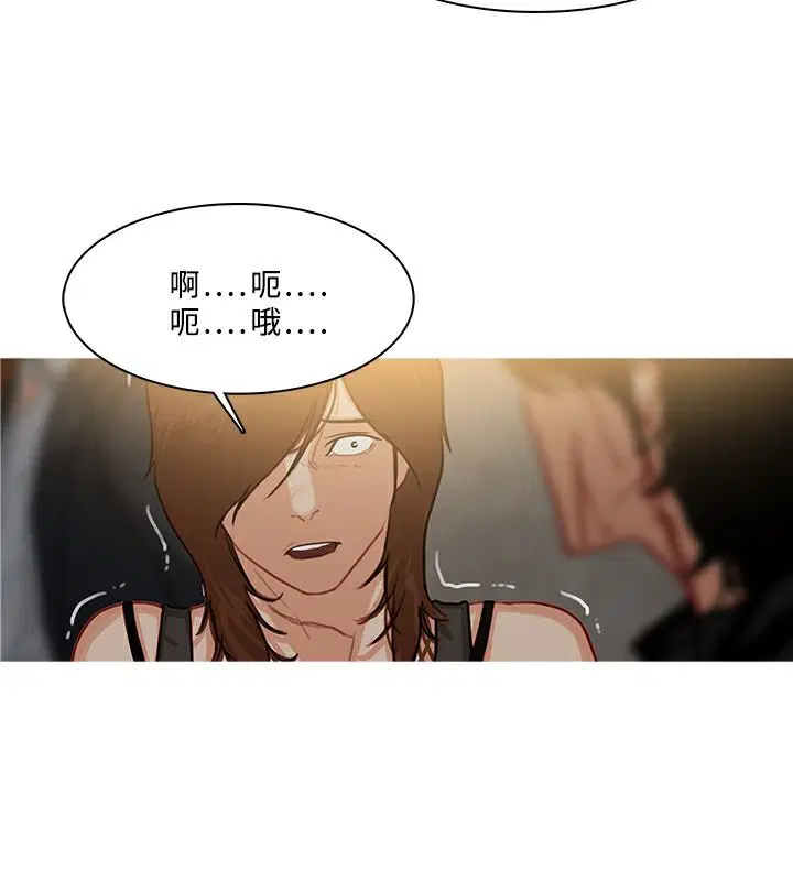 第53話