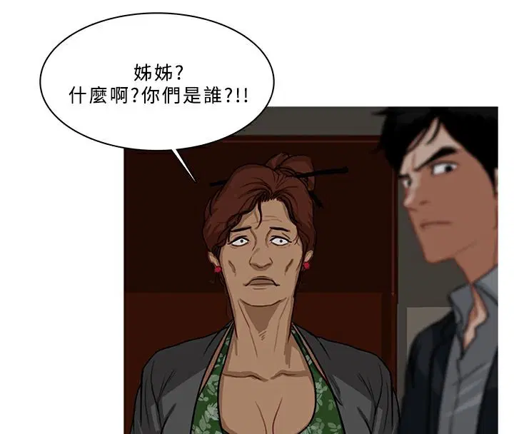 第53話