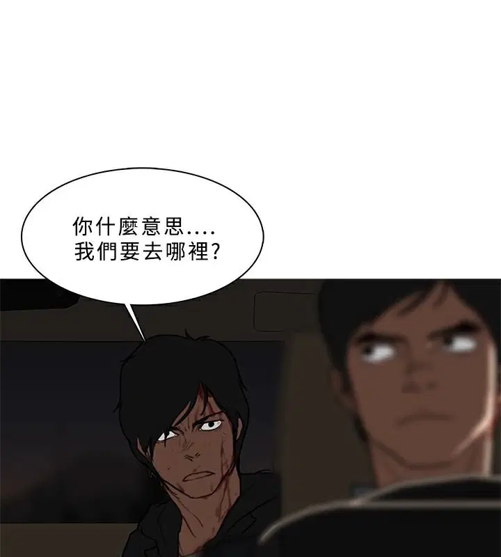 第53話