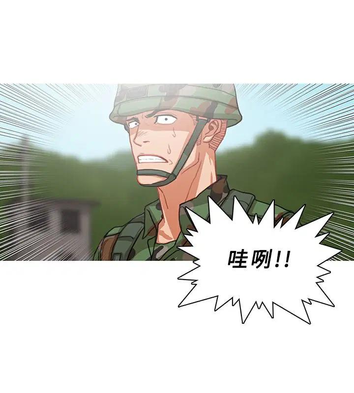 第54話