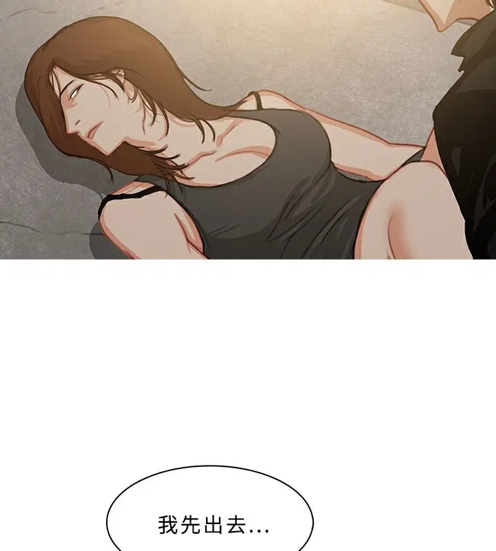 第54話
