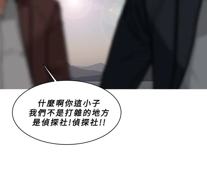第54話