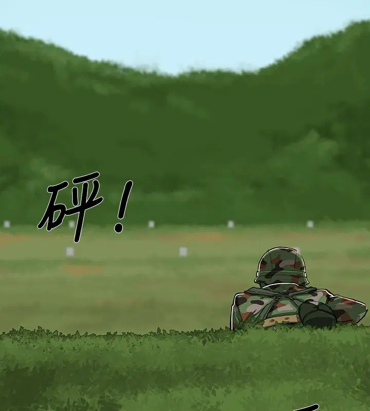 第54話