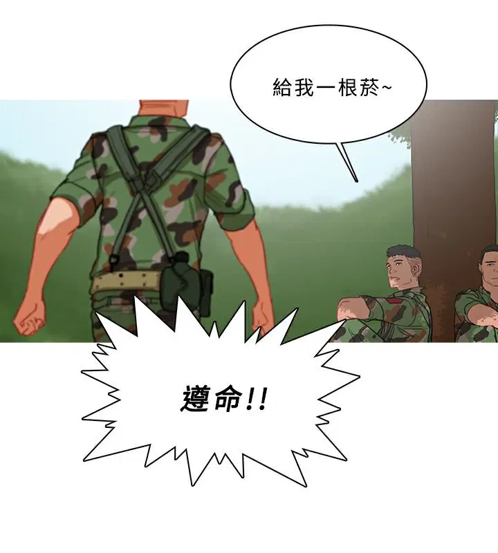 第54話