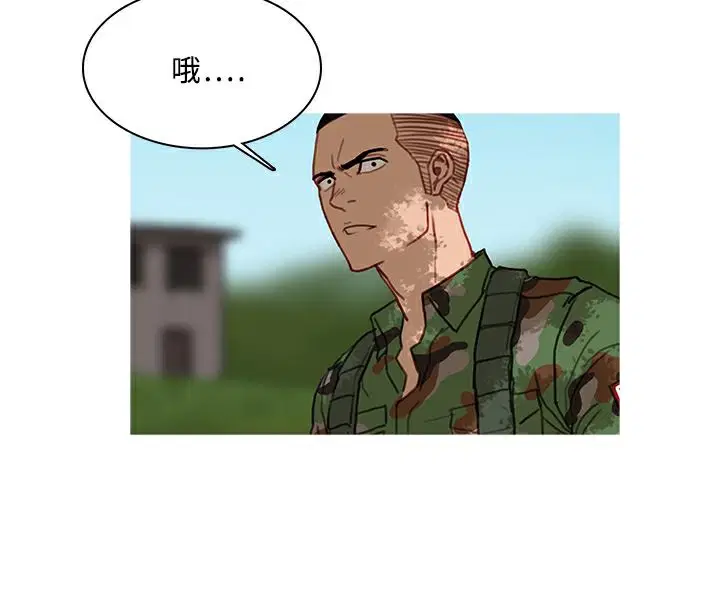 第54話