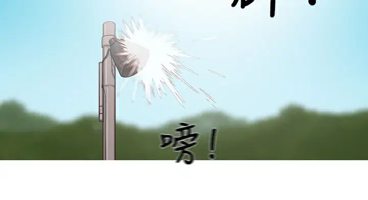 第54話