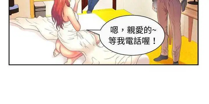第1話
