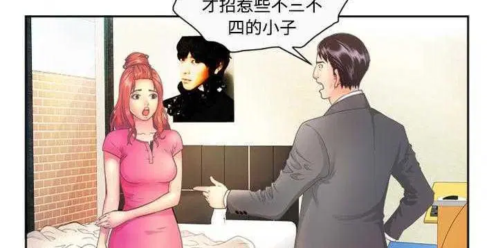 第1話