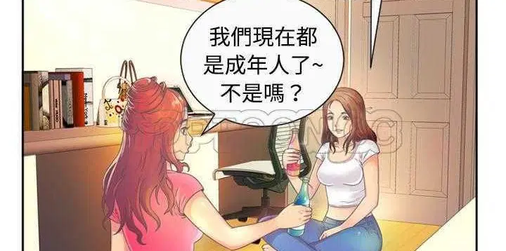 第1話